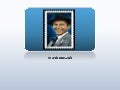 Sinatra