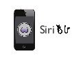 Siri文字