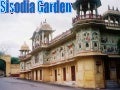 Sisodia Garden