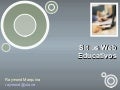 Sitios Web Educativos