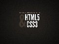HTML5 - July 2010