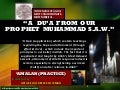 [Slideshare]du'a hadith nasa'i