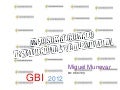 Slideshare gbi
