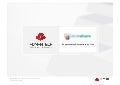 O que é SlideShare? Aprenda a usar essa ferramenta.