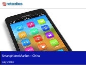 Market Research Report : Smartphone...