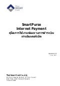 Smart Purse Internet Payment User Manual