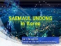 강의(영어) 한국의Smu(이재창)-2012