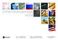 Структурированные продукты от Норд-Капитал 29.04.2013