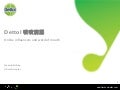 Social media-case-study-dettol-in-china