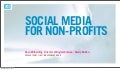 Social Media Strategies for Non-Profits