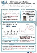 Soc info poster-final