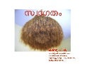 Soils of kerala