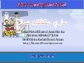 Kaedah Solat Yang Betul