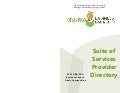 Sos 2011 directory
