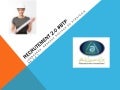 Recrutement 2.0 #BTP