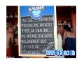 Spanish is different
