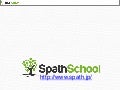 アプリやサービスを作る際のとっても簡単なアイデア発想法