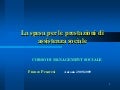 Spesa per le prestazioni di assistenza sociale