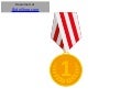Sport prizes