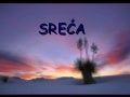 Sreca 1