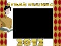 STAAR 2012 Campus Training