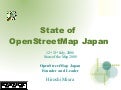 Starting Osm Japan2008 Sot M2008