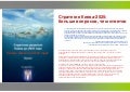 Strategy kyev 2025_opinion_k3