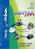 Studentbook2009