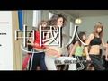 Student Tourist Visa | Immigration | Immigration INS