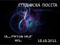 STUDIJSKA POSETA_OŠ,,UČITELJ TASA,NIŠ10.10.12