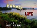 Summer Love