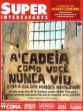 SUPER INTERESSANTE – 250 – Março 2008 