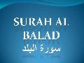 Surah al bald surah an nas