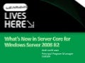 SVR309 What&rsquo;s New in Server Core for Windows Server 2008 R2