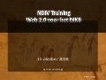 Syntens NDiV Training Web 2.0 voor het MKB Okt 08