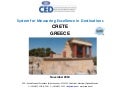 System for measuring excellence in destinations
