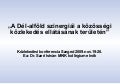 A Dél-alföld szinergiái a közösségi közlekedés ellátásának  területén