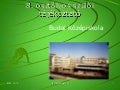 Szuloitajekoztato2012 13