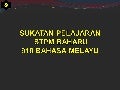 Taklimat Sukatan Pelajaran Bahasa Melayu STPM Baharu : Penggal 2