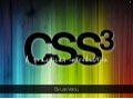 CSS3: A practical introduction (FT2010 talk)