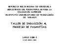 Taller Induccion Abril08 2008 AdministraciÓN