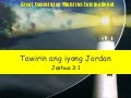 Tawirin Ang Iyong Jordan