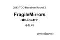 2013 TCO Marathon Round 2 (yowa)