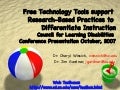 Technology tools to differentiate instruction