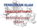 Teknologi
