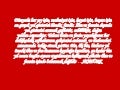 Teknoloji Ve Tasarim Yapim KuşAğI