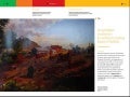 Tema 2 bloque 4 libro