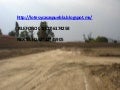 Terrenos en atlixco puebla mexico 120 m2
