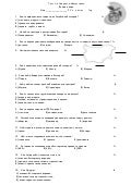 Test 4 o vh.nivo-4kl.