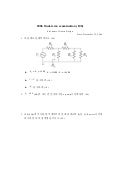 2006-2 기말고사문제(전자회로설계)